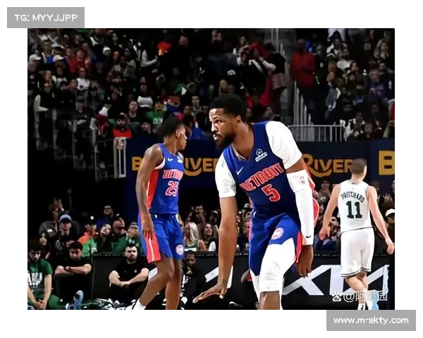 活塞力克76人收获九连胜，稳居东部榜首