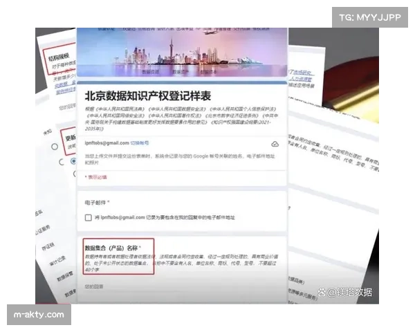 数据分析公司Sportradar与NBA延长合作协议，聚焦于实时数据变现